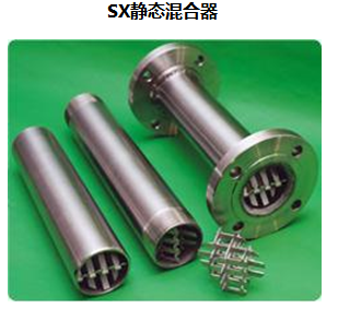 靜態(tài)混合器作用