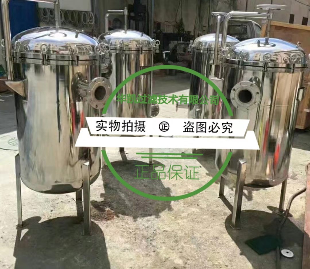 袋式過(guò)濾器過(guò)濾效果怎么樣？適用于哪些工況？